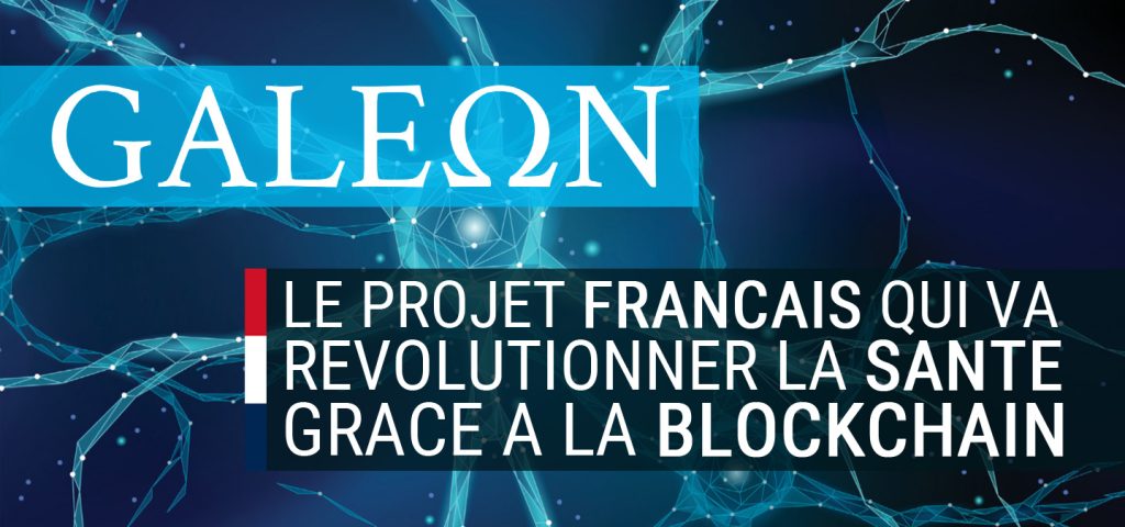 Blockchain Galeon Santé